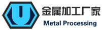 江門市飛馬塑業(yè)有限公司