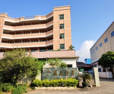 工廠(chǎng)一角