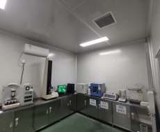 實(shí)驗(yàn)室